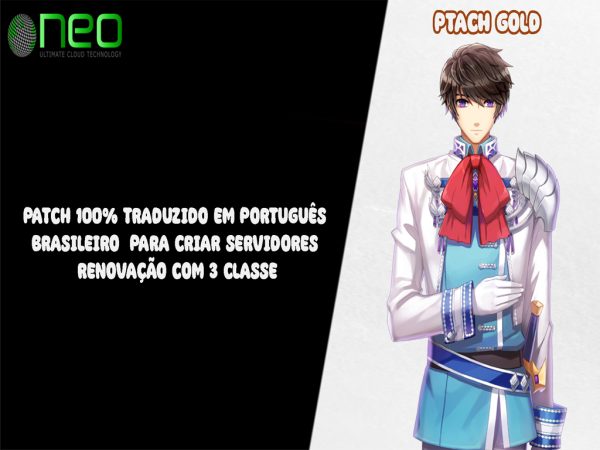 Patch Gold