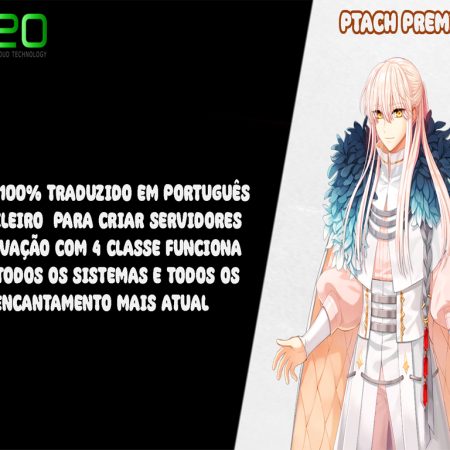Patch Premium