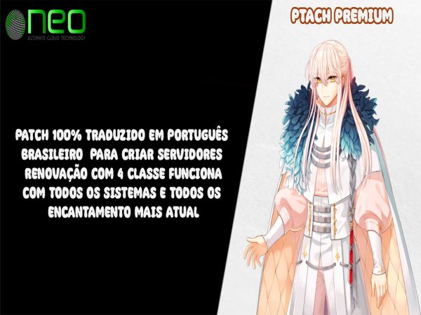 Patch Premium